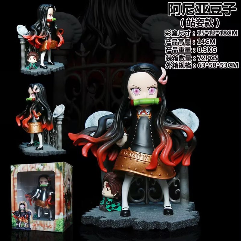 Home Decor Unique Items - Mini Figura de Ação Anime Demon
