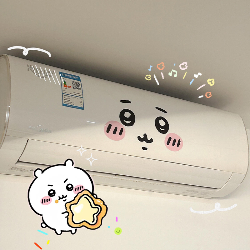 Adesivo de Emoticon Jiyi para  - Home Decor Unique Items avaliação e preço