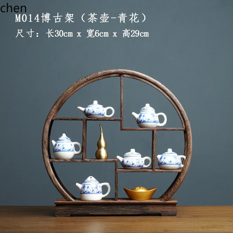 7.15-c13 Chaleira de Chá Retro - Home Decor Zen avaliação e preço